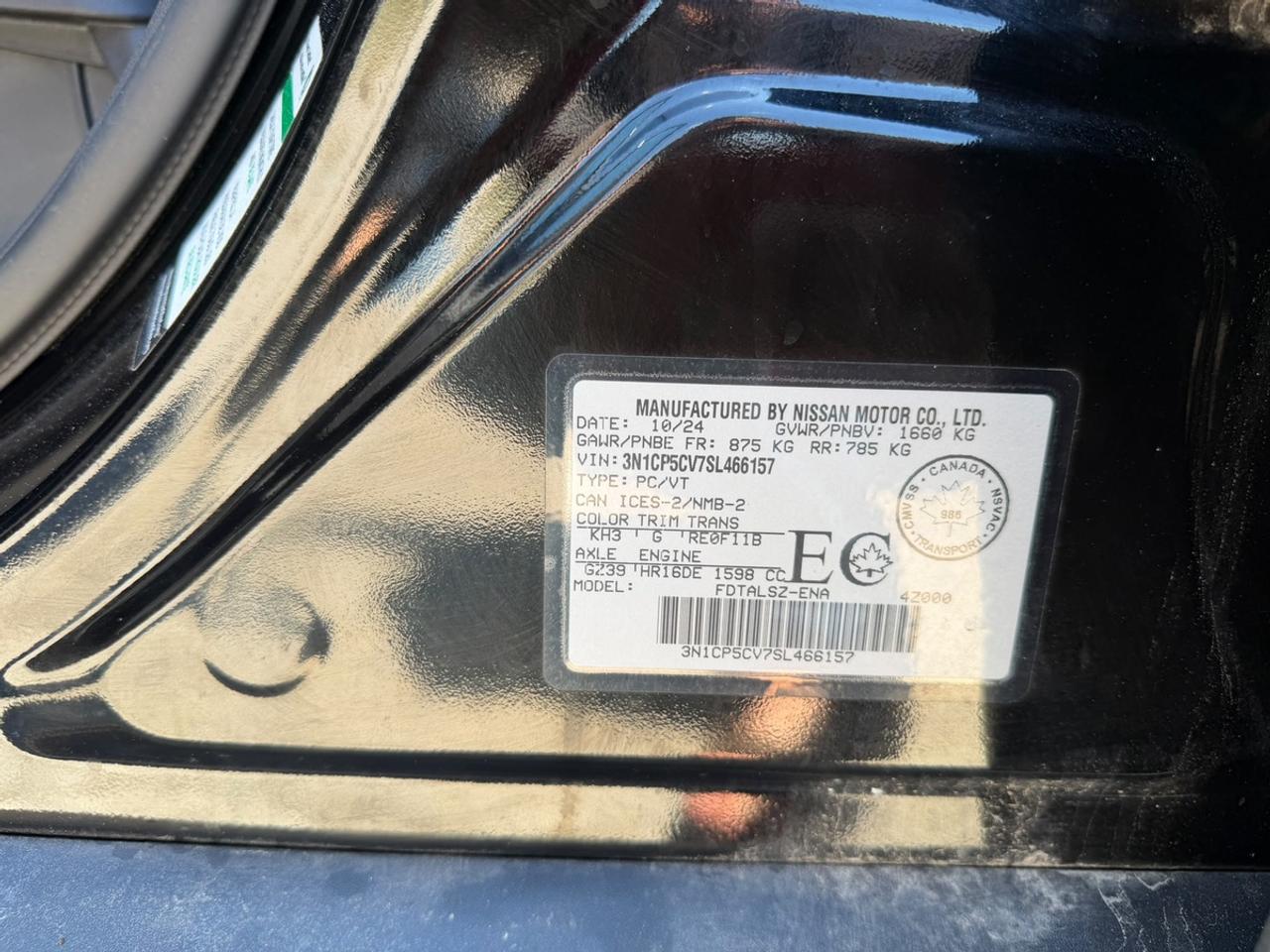 2025 Nissan Kicks SV Photo