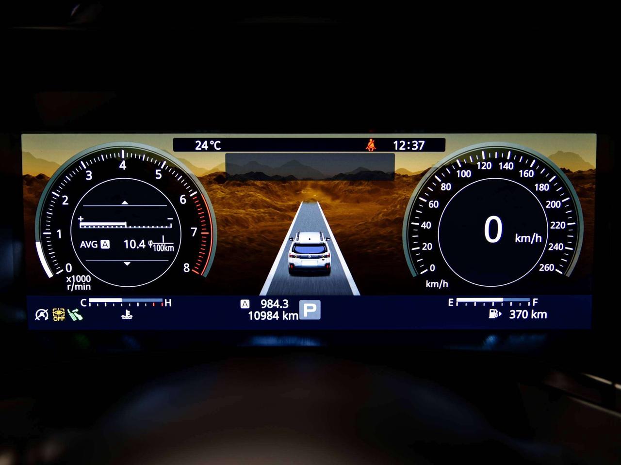 2026 Subaru Outback  Photo