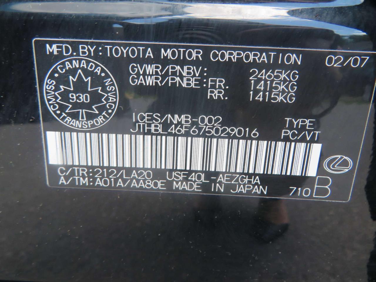 2007 Lexus LS 460 4dr Sdn SWB Photo