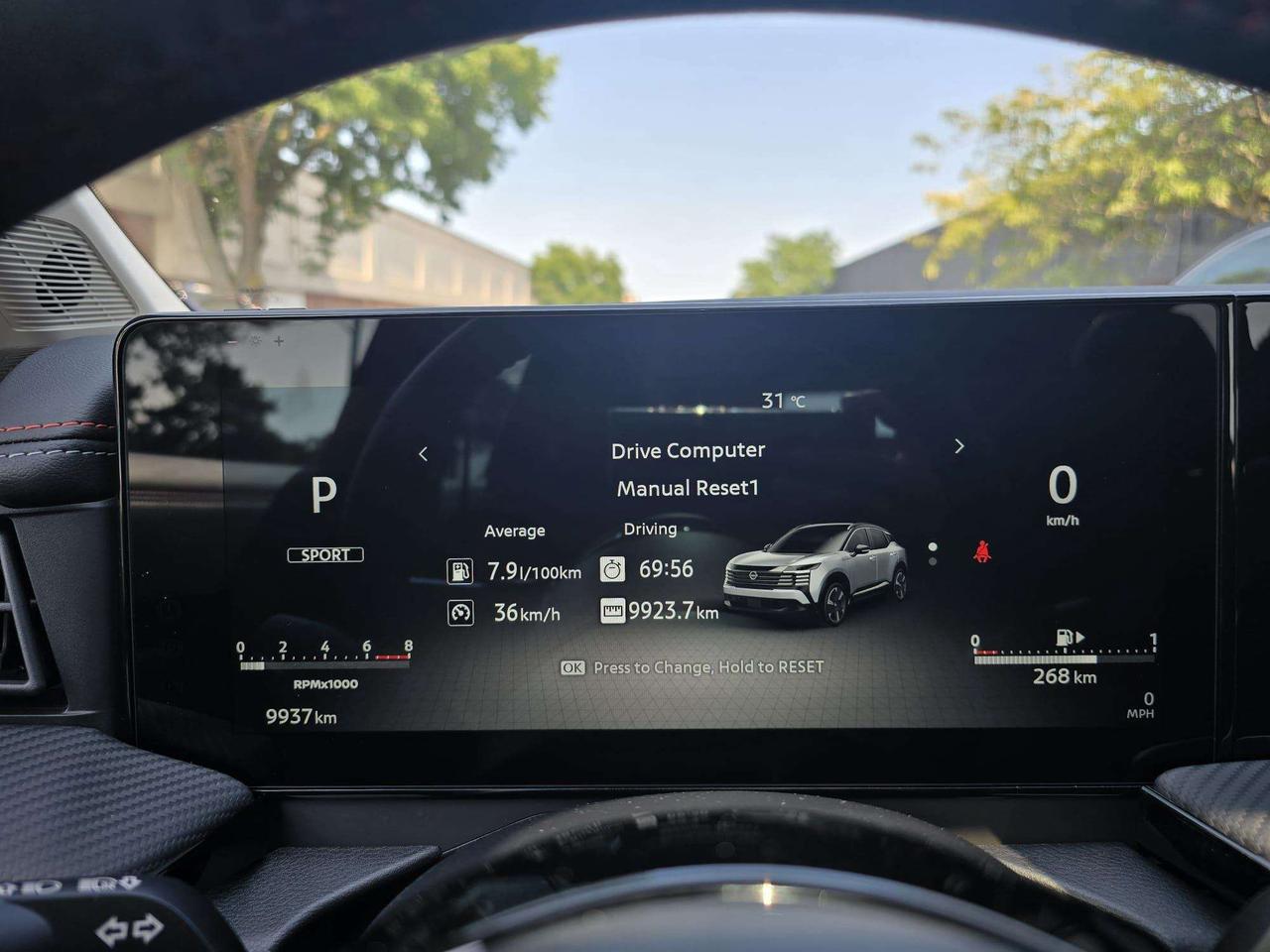 2026 Nissan Kicks SR AWD Photo
