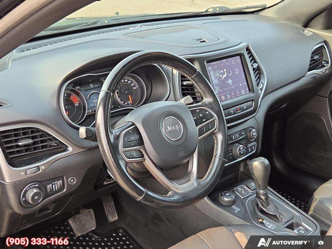 2021 Jeep Cherokee North Apple CarPlay & Android Auto • Remote Start System • Built-In Wi-Fi Hotspot • Navigation System • Heated Front Seat Photo