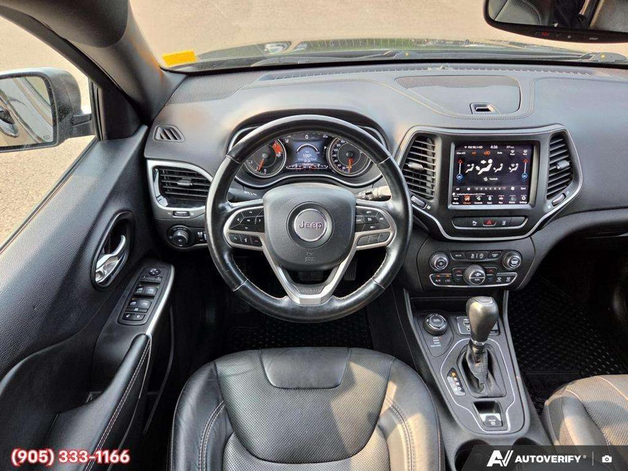 2021 Jeep Cherokee North Apple CarPlay & Android Auto • Remote Start System • Built-In Wi-Fi Hotspot • Navigation System • Heated Front Seat Photo