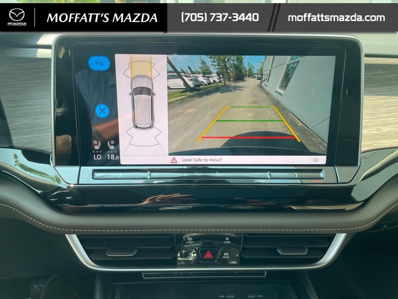 2024 Volkswagen Atlas Highline 2.0 TSI Photo