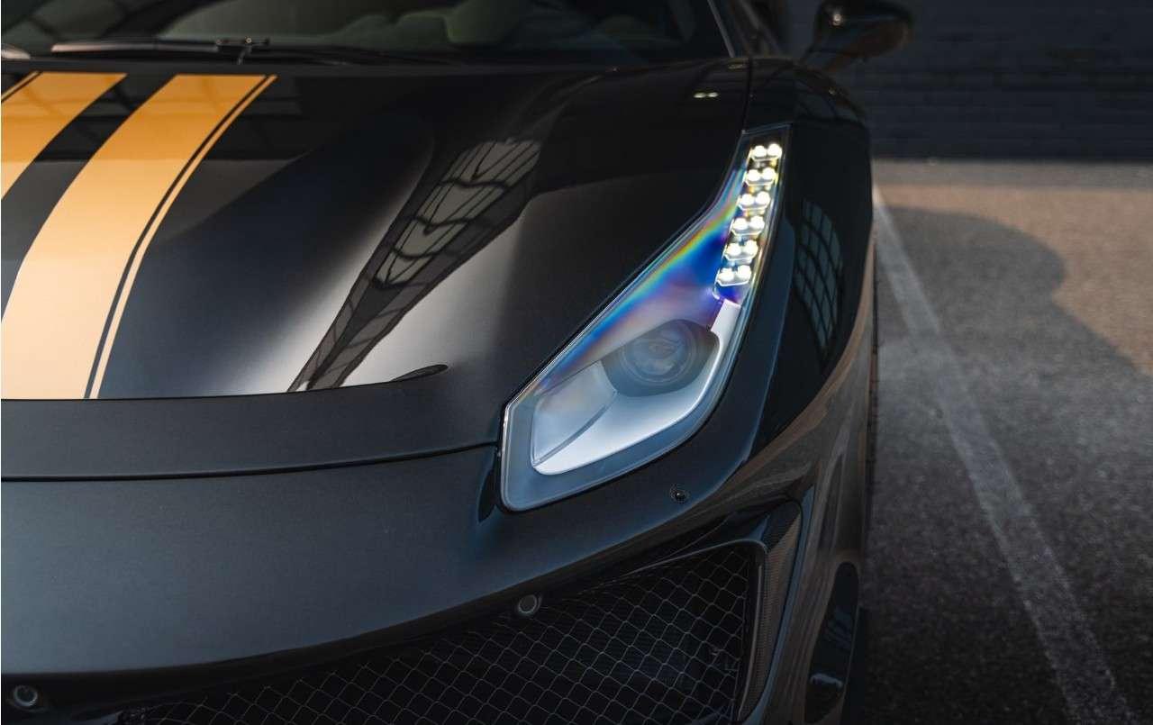 2020 Ferrari 488 Coupe Photo