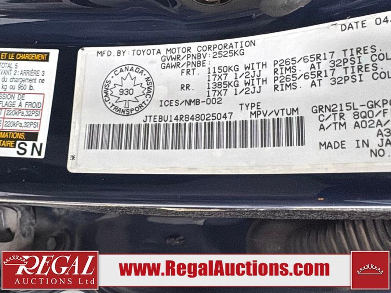 14564850.827359455
