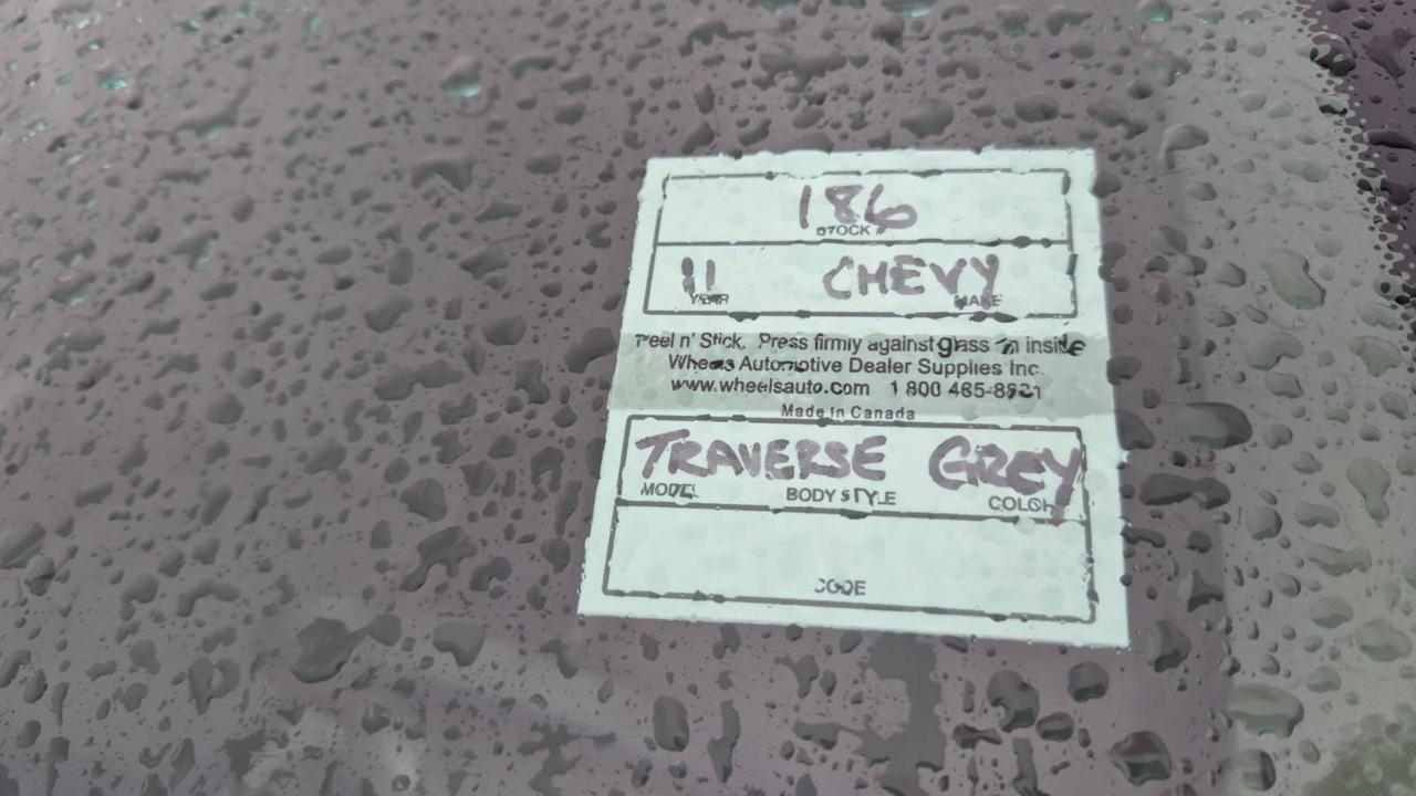1786114086674