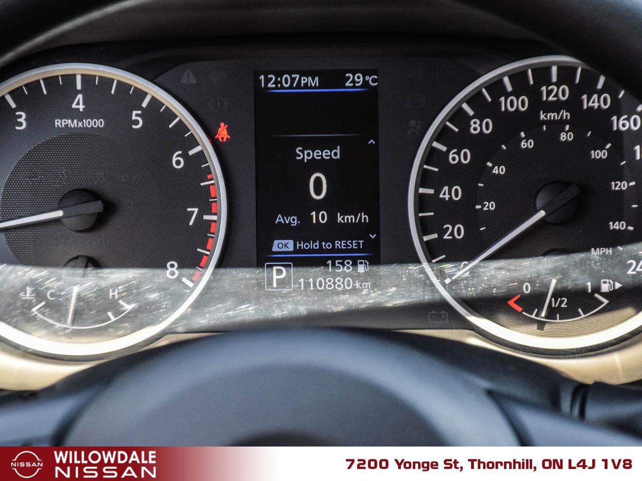 2021 Nissan Sentra S Plus 4dr Sedan Photo