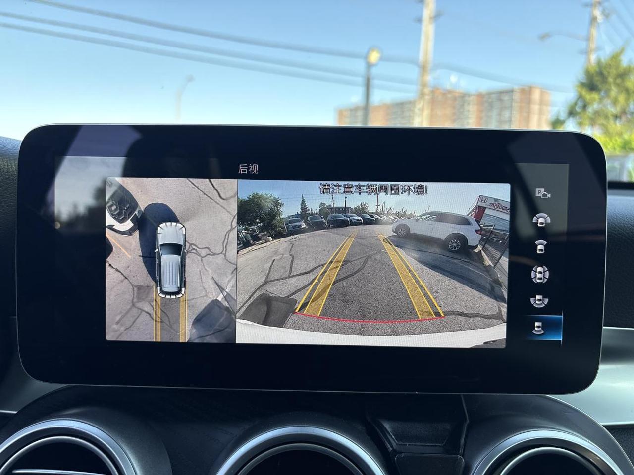 2020 Mercedes-Benz GLC 300 Photo
