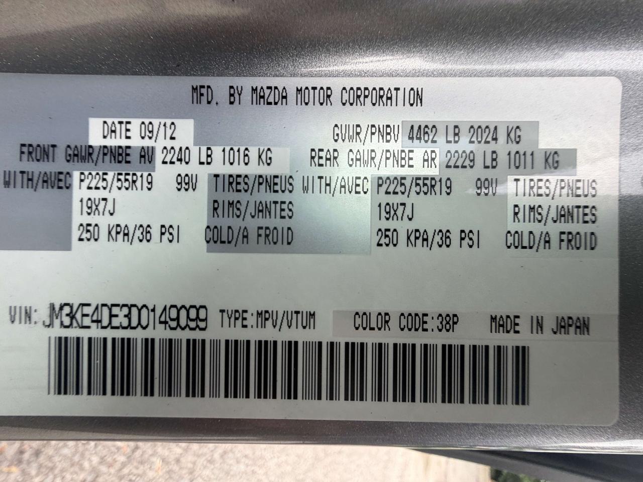 2013 Mazda CX-5 GT !!!! A/W/D !!! LOW KMS!!!! FULLY CERTIFIED !!! Photo