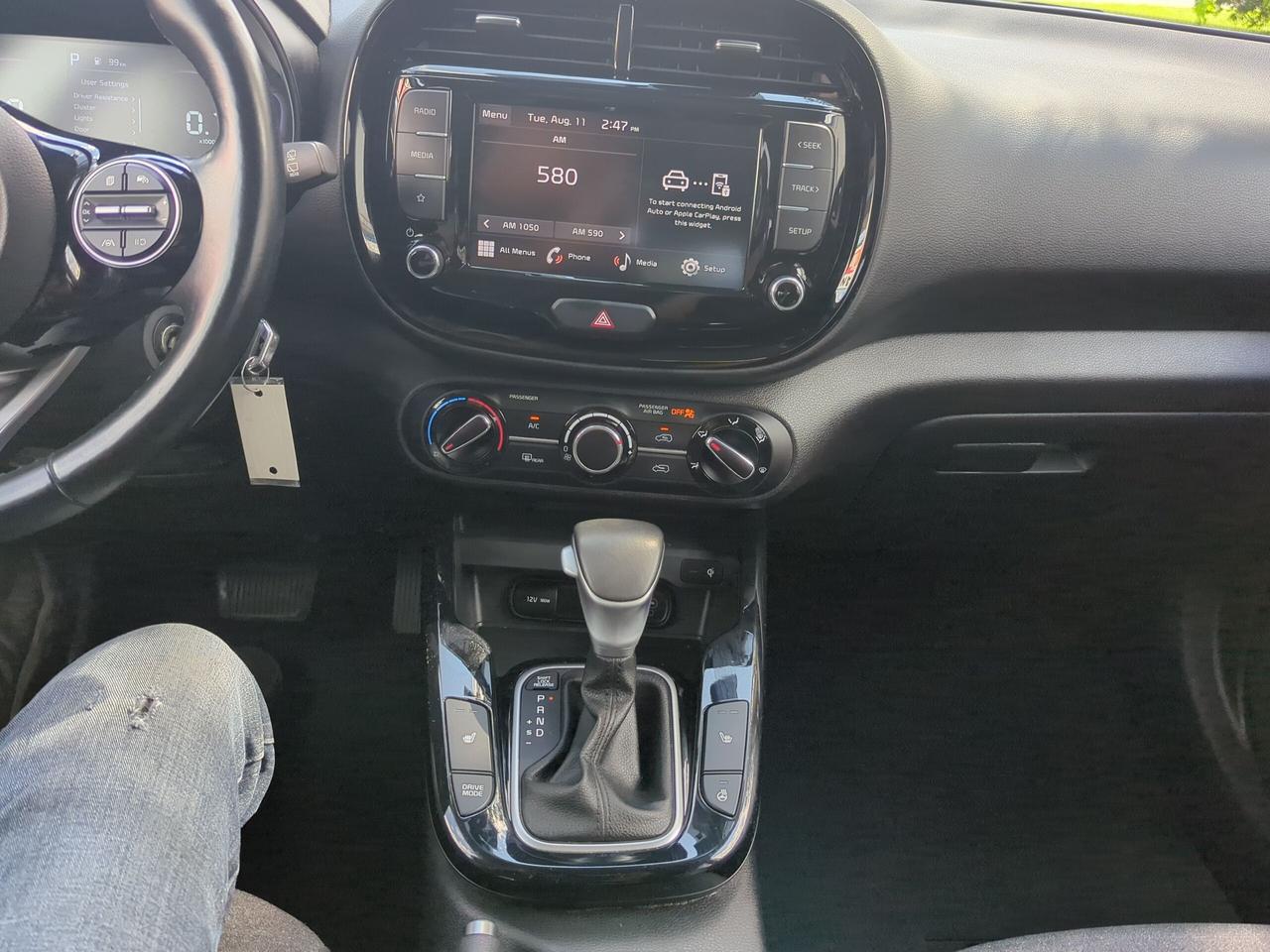 2023 Kia Soul EX