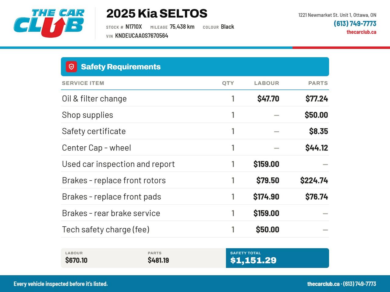 2025 Kia Seltos EX Photo