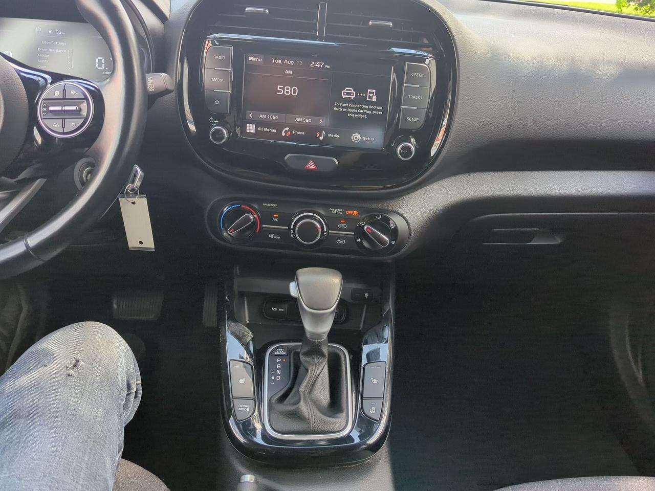 2023 Kia Soul EX