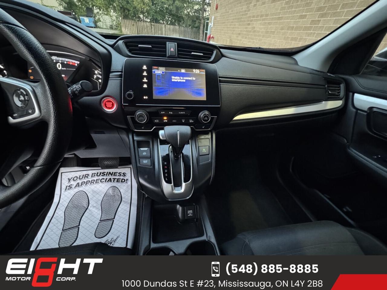 2025 Hyundai Elantra Preferred Photo