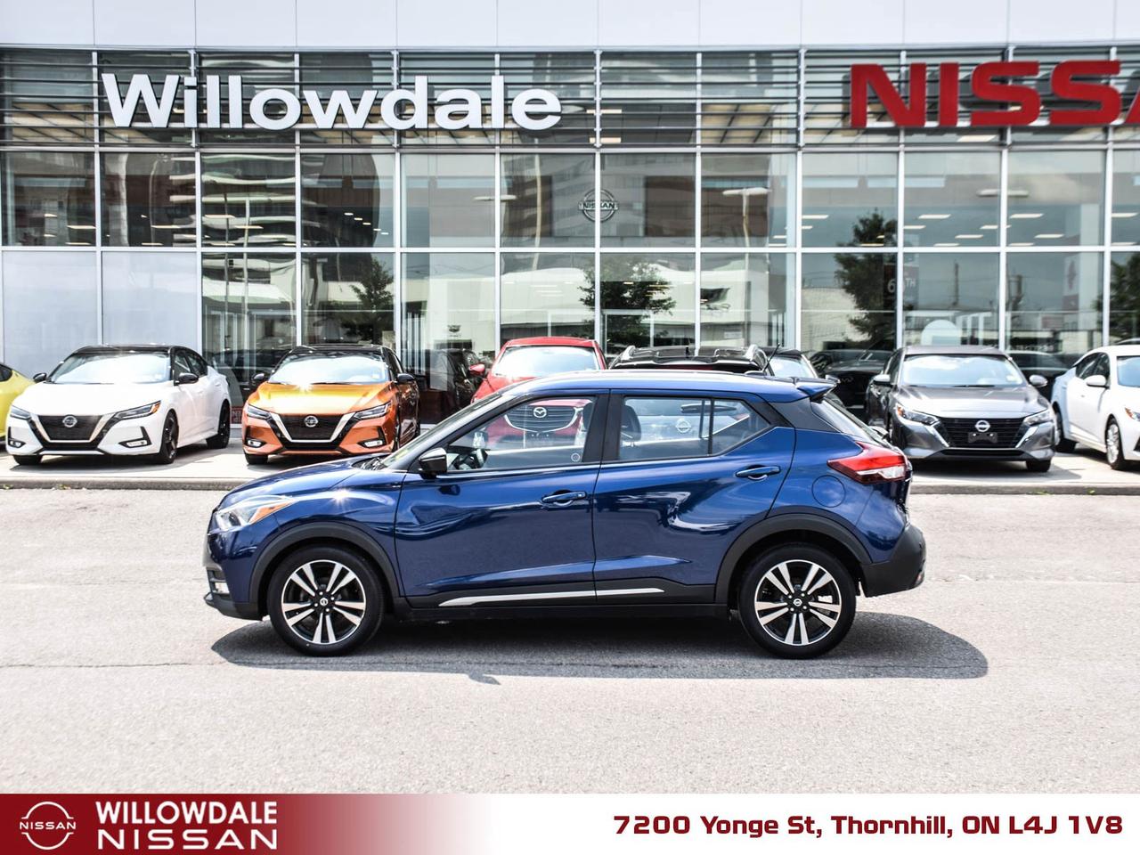 2020 Nissan Kicks SR (CVT) 4dr Front-Wheel Drive Photo