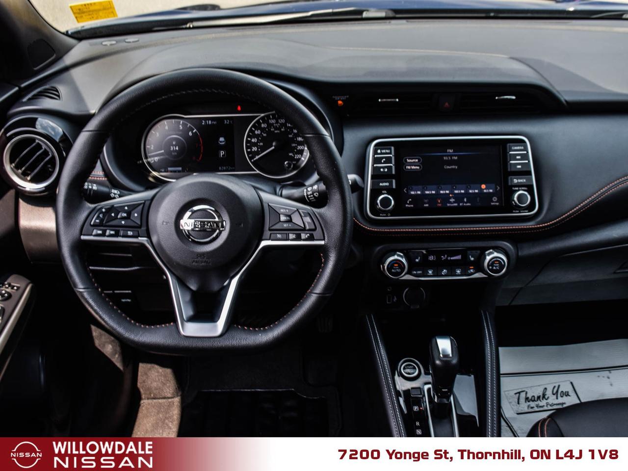2020 Nissan Kicks SR (CVT) 4dr Front-Wheel Drive Photo