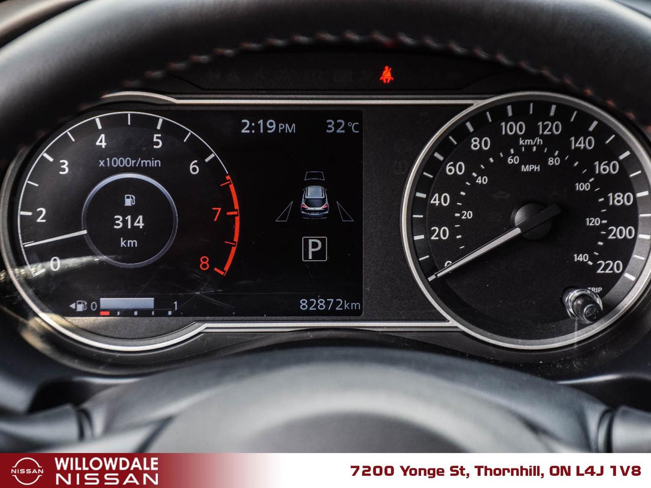 2020 Nissan Kicks SR (CVT) 4dr Front-Wheel Drive Photo