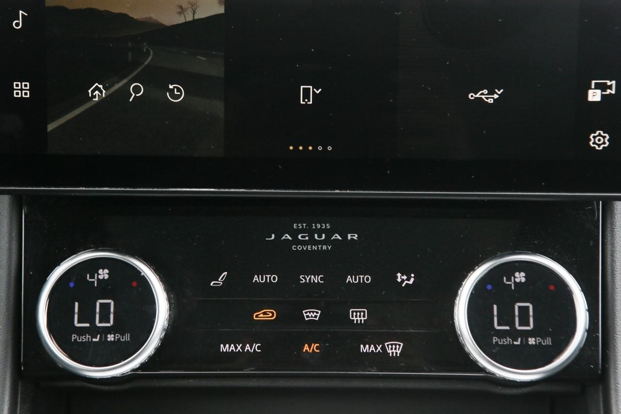 2023 Jaguar F-PACE S Photo