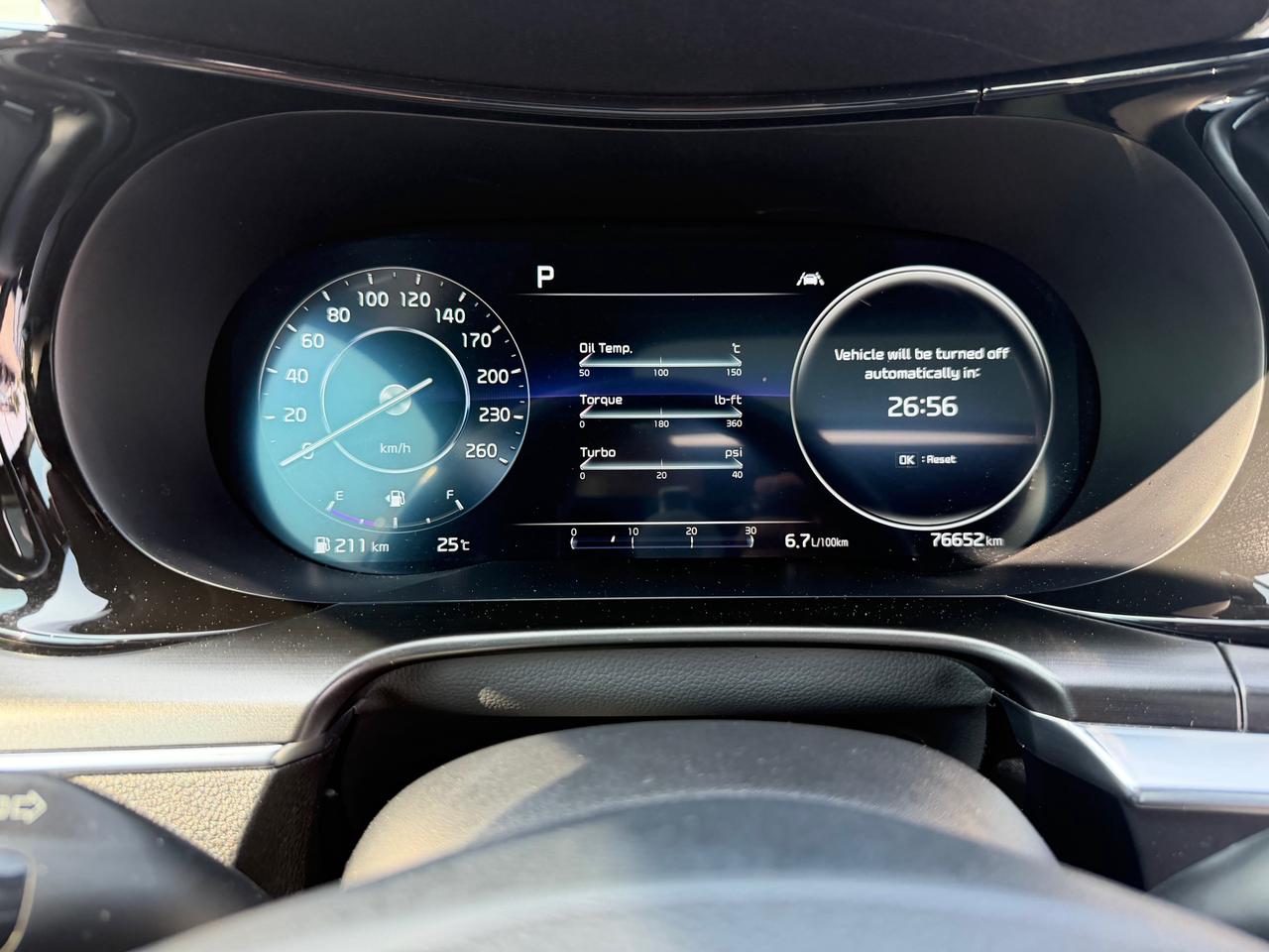 2023 Kia K5 GT w/Brown Interior Photo
