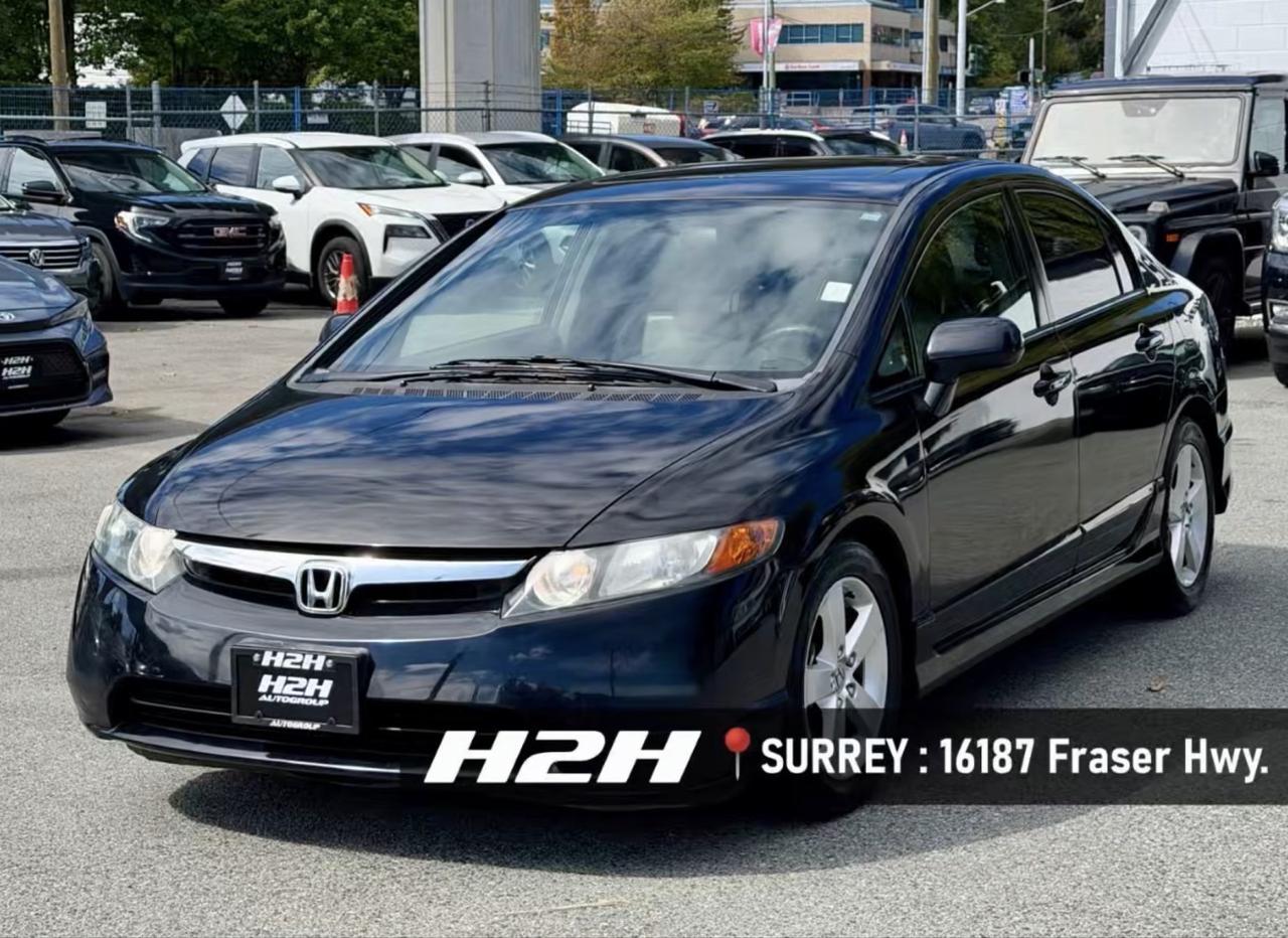 2008 Honda Civic FINANCING AVAILABLE Photo1