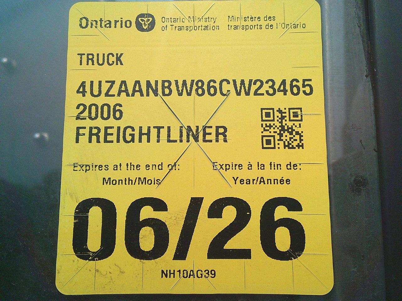 14599545.828560610
