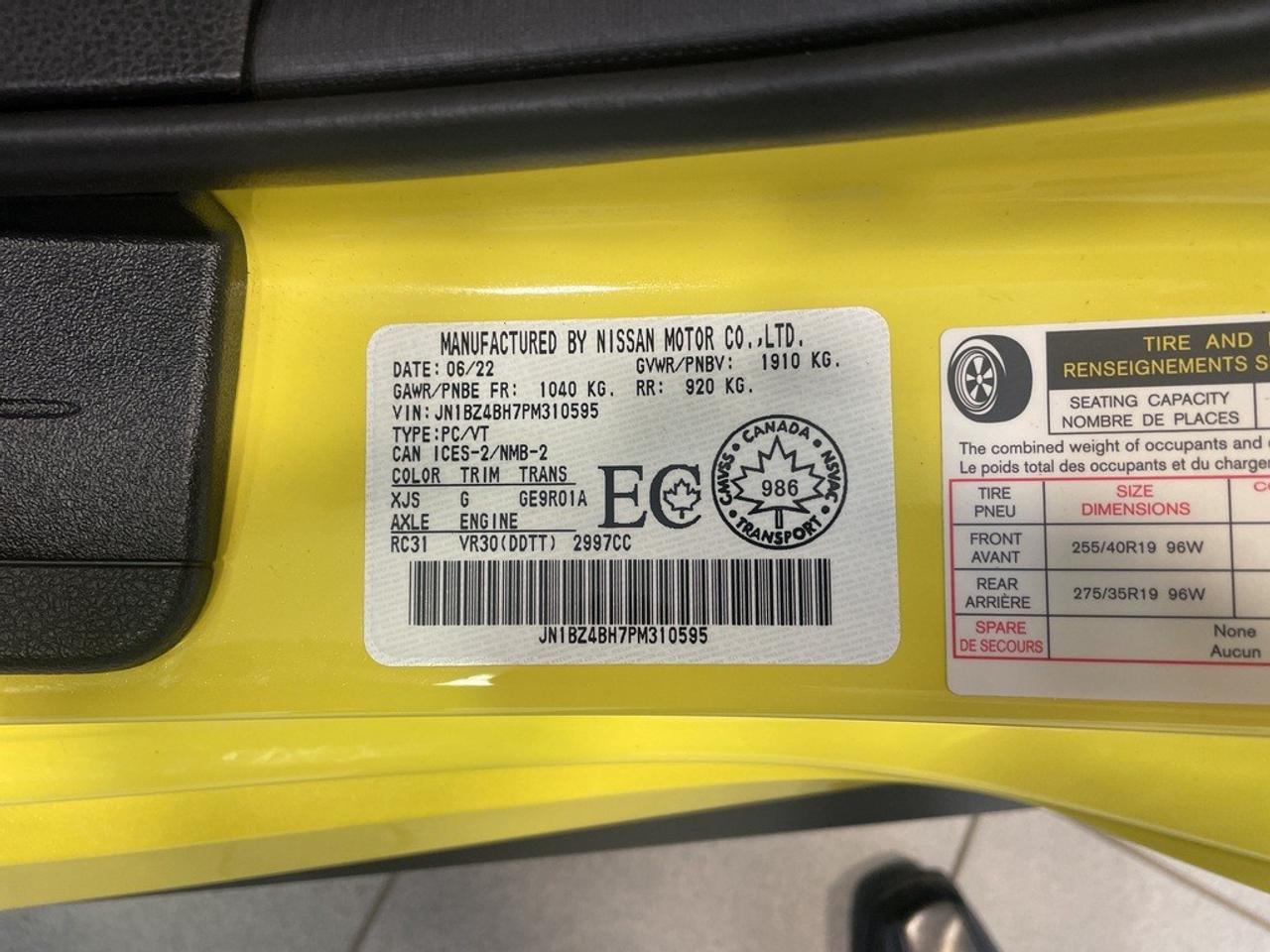 2023 Nissan Z Performance 9AT Photo