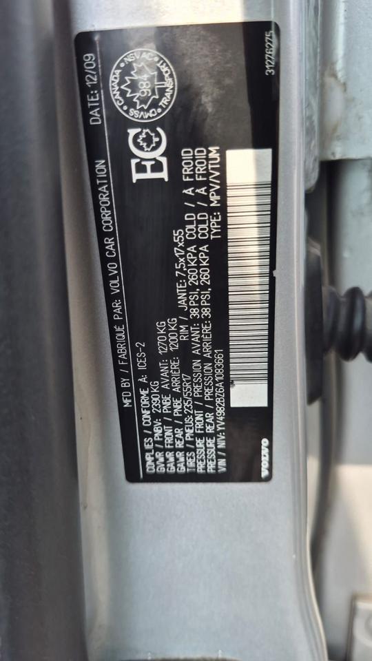 1786715180244