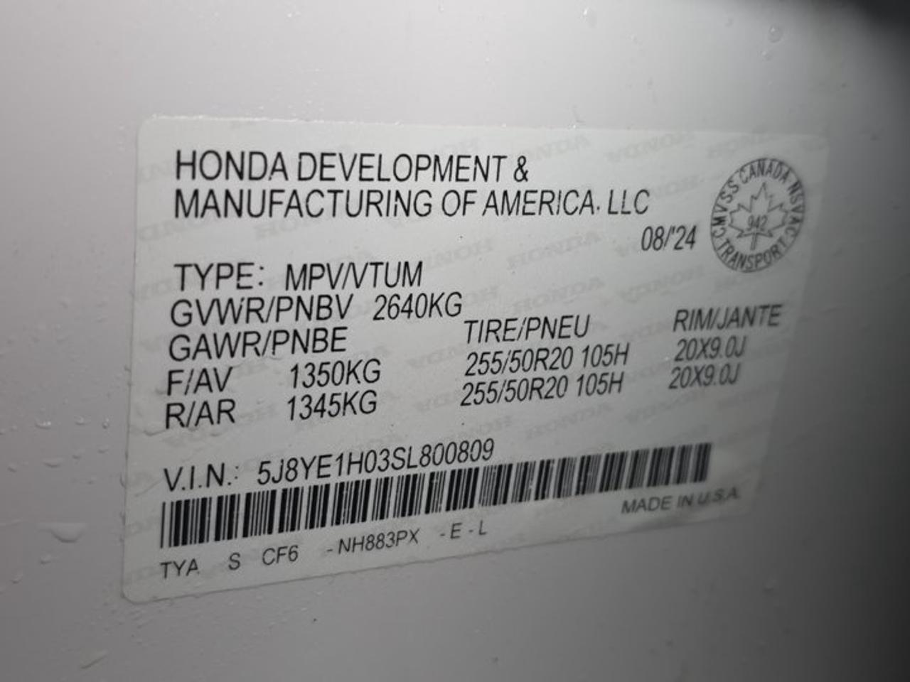 2025 Acura MDX A-Spec Photo