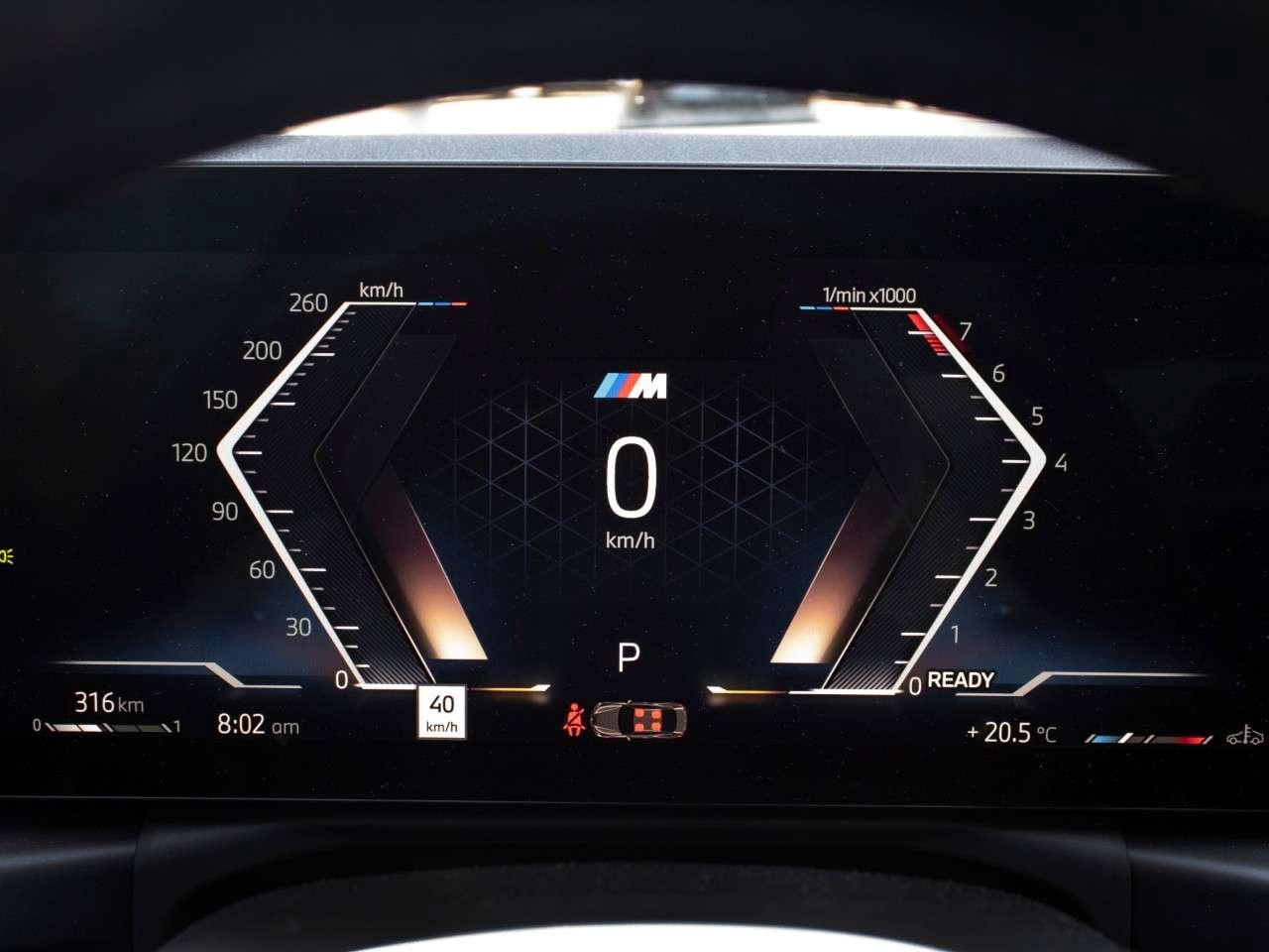 2023 BMW 2 Series 230i xDrive Coupe Photo