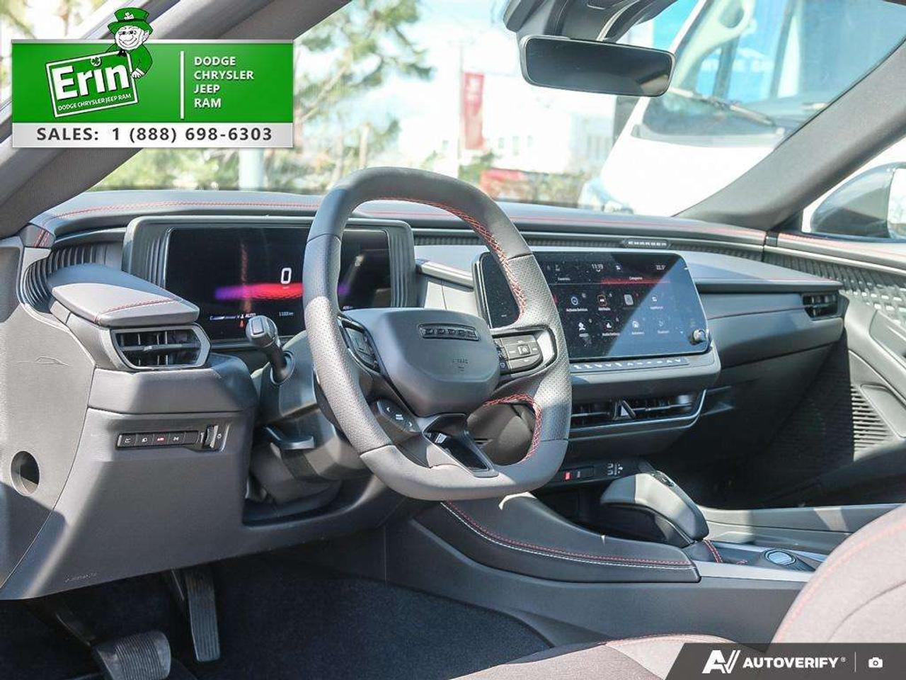 2026 Dodge Charger R-T 2-Door AWD Photo