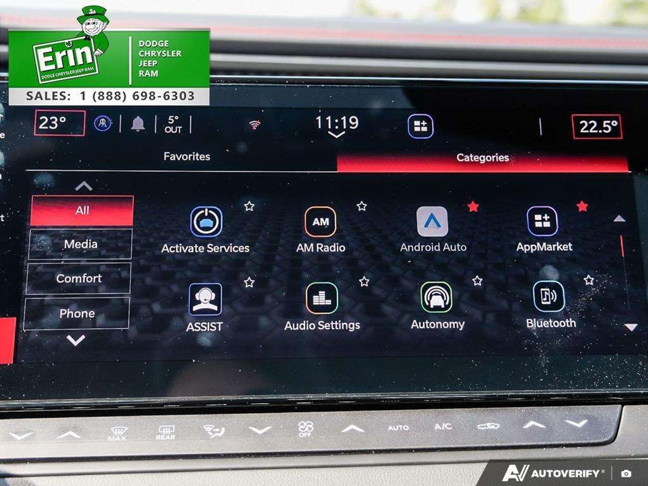 2026 Dodge Charger R-T 2-Door AWD Photo