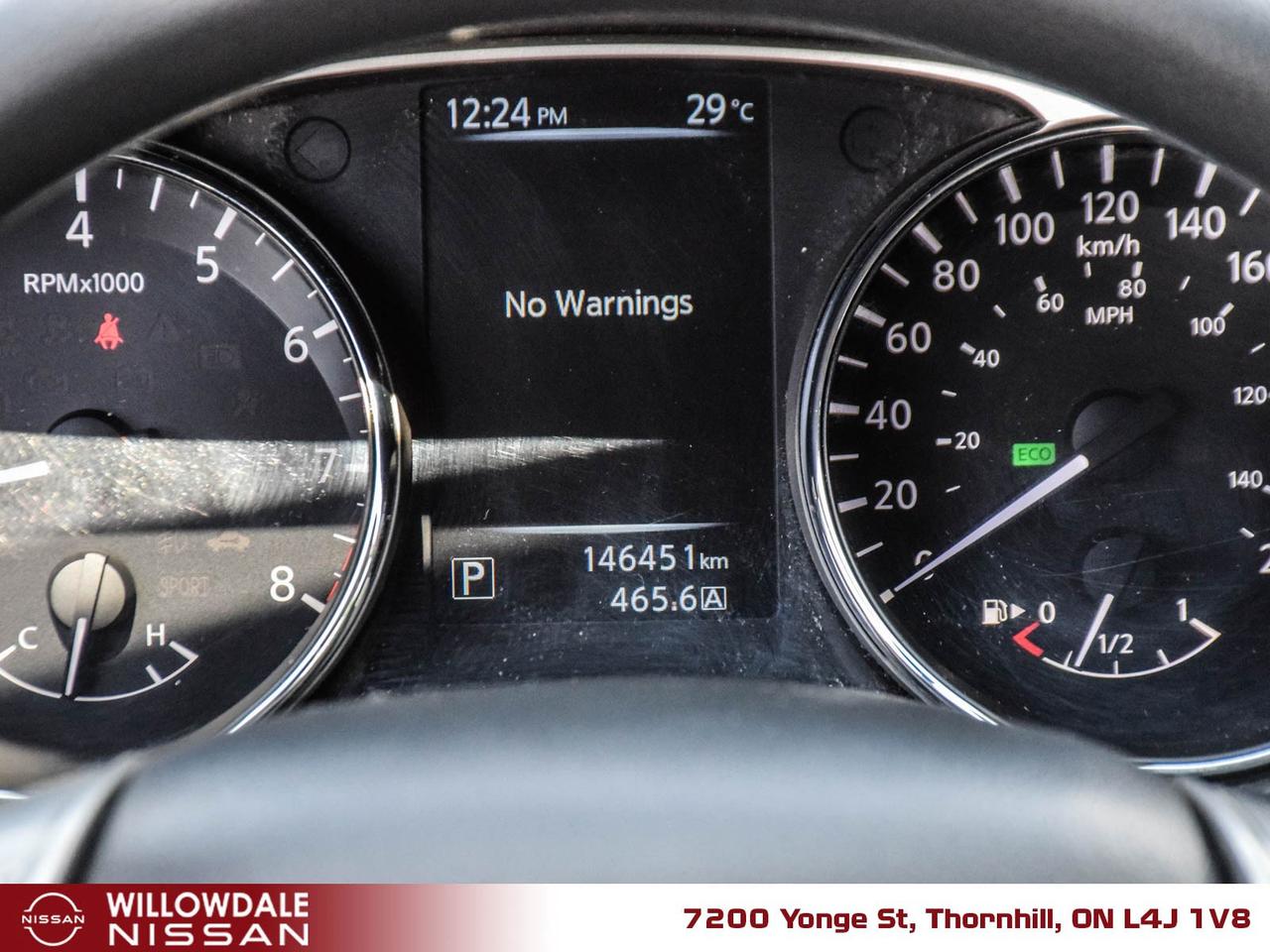 2016 Nissan Rogue SV (CVT) 4dr Front-Wheel Drive Photo