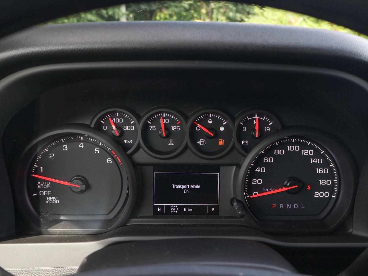 2026 Chevrolet Silverado 1500 Work Truck Photo