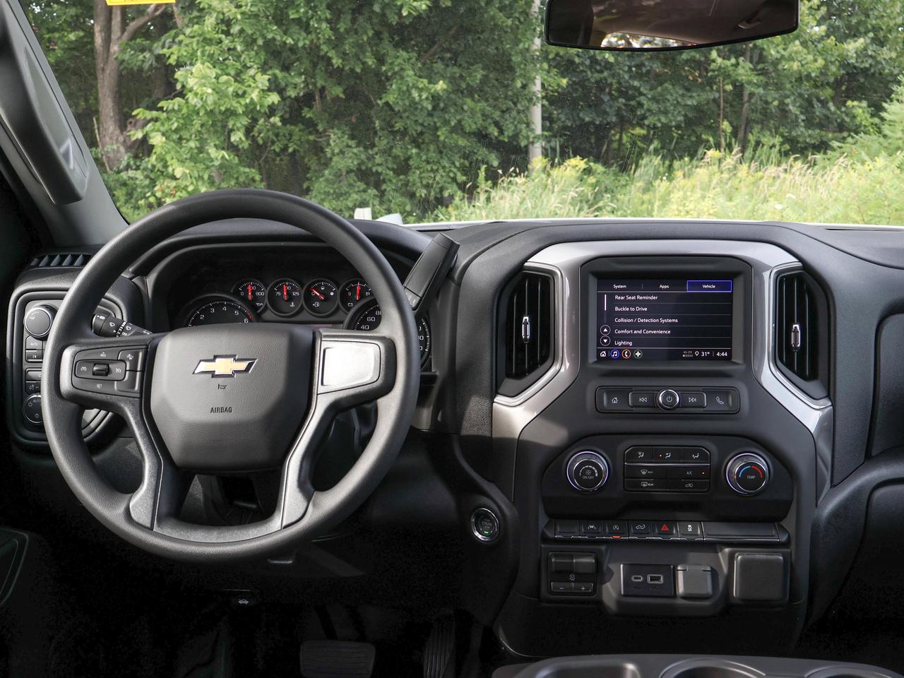 2026 Chevrolet Silverado 1500 Work Truck Photo