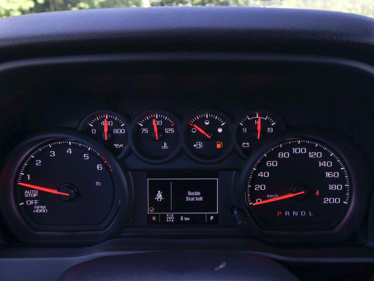 2026 Chevrolet Silverado 1500 Work Truck Photo