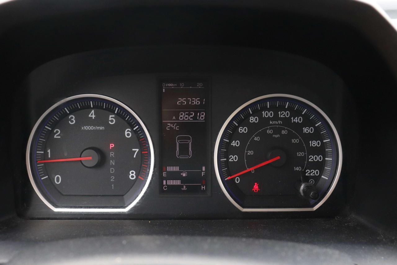2009 Honda CR-V EX-L - AS-IS Photo