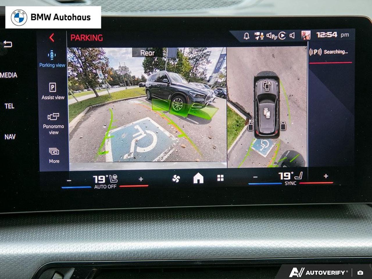 2025 BMW X1 M35i xDrive Sports Activity Vehicle Photo