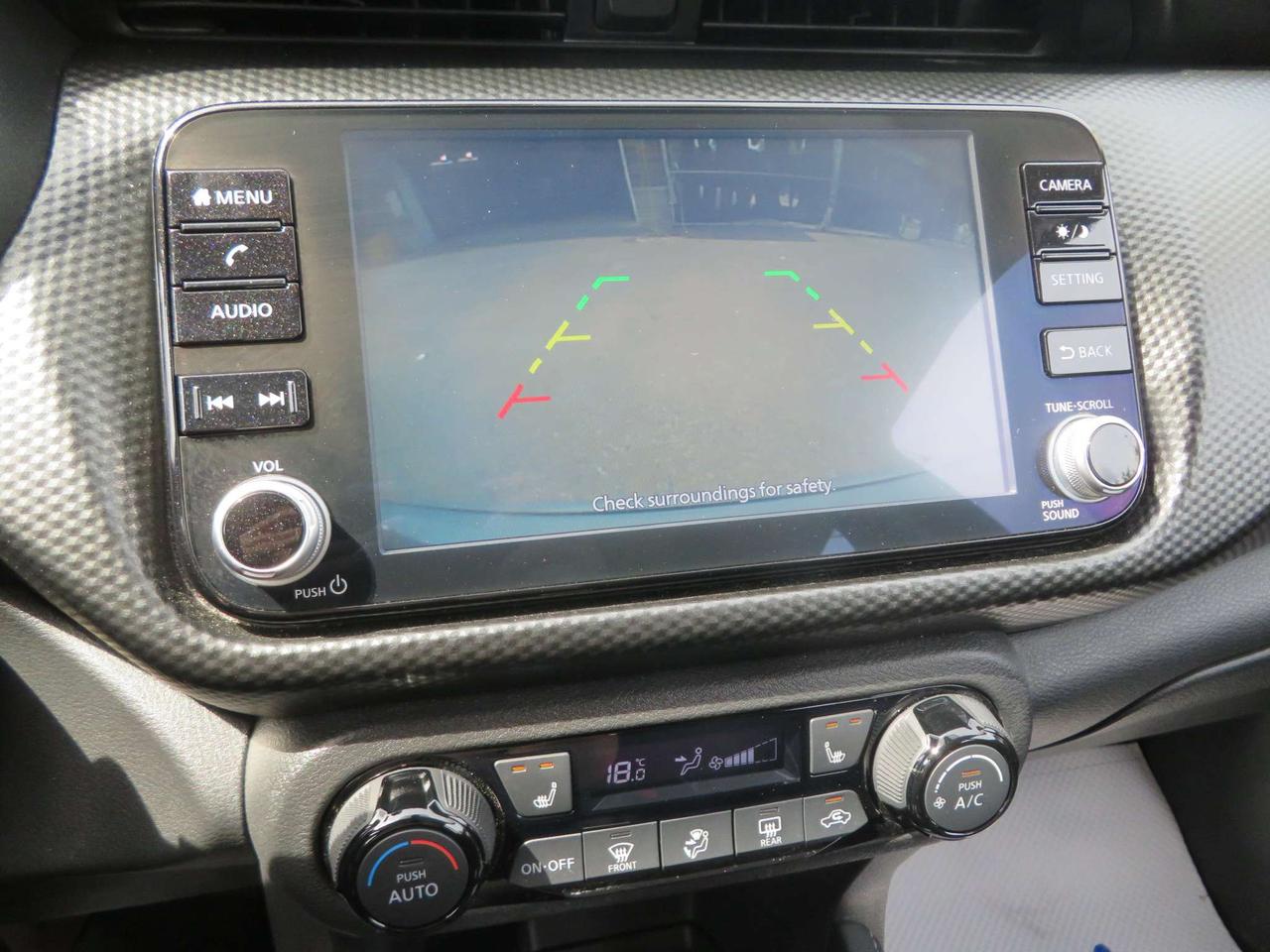 2024 Nissan Kicks SV FWD Photo