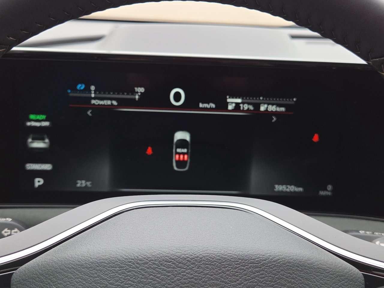 2024 Nissan Ariya EVOLVE+ PALTINUM Photo