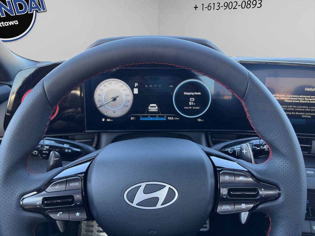 2026 Hyundai Elantra N Line Ultimate Photo
