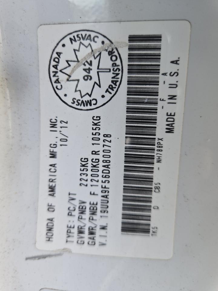 1787167659193