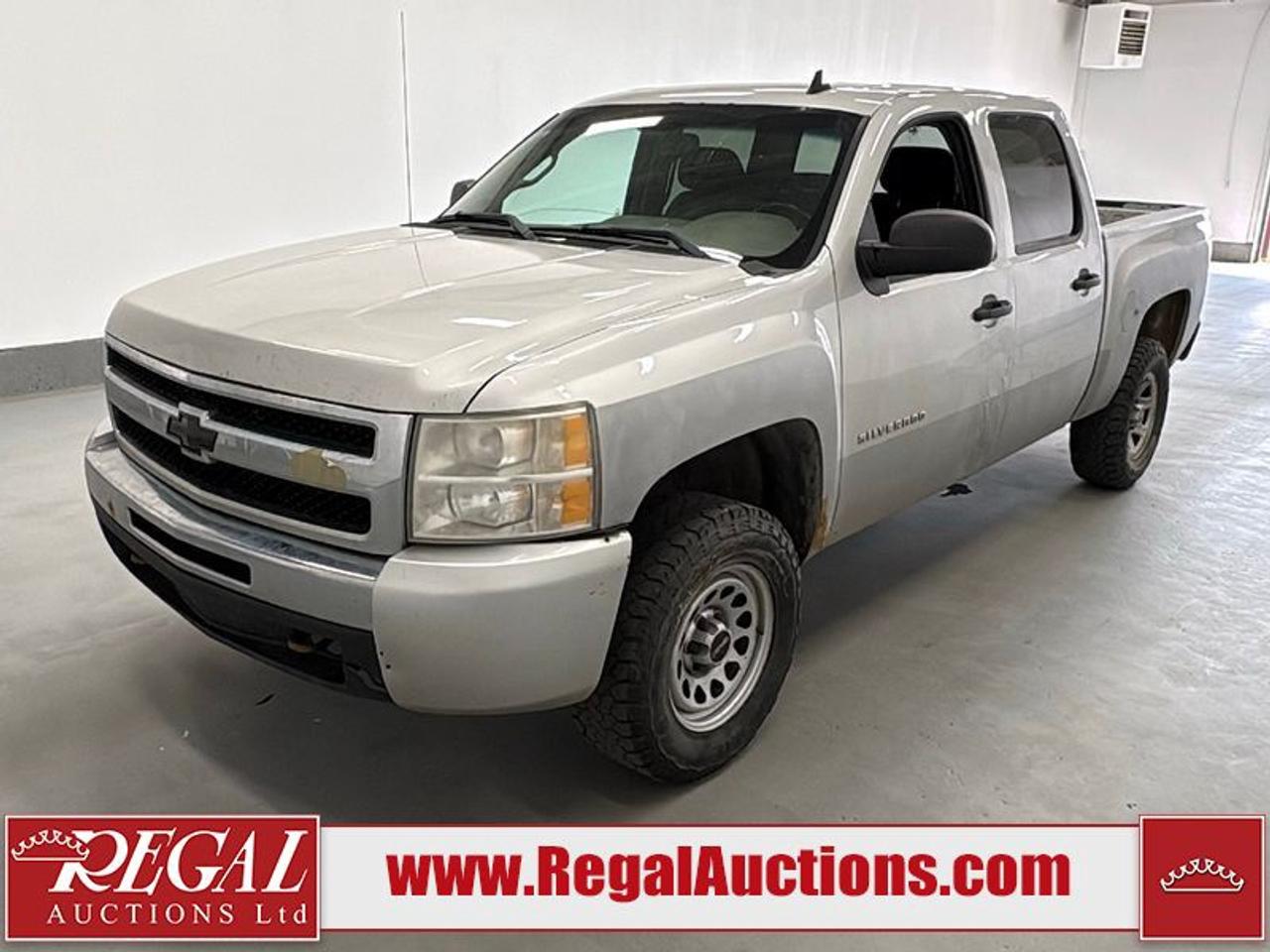 OFFERS WILL NOT BE ACCEPTED BY EMAIL OR PHONE - THIS VEHICLE WILL GO ON TIMED ONLINE AUCTION on Wednesday August 26.<br><br/>VEHICLE DESCRIPTION <br/>Stock #: 50867 <br/>Lot #: 430 <br/>Reserve Price: Unreserved <br/>CarProof Report: Available at www.RegalAuctions.com <br/><br/>IMPORTANT DECLARATION <br/>Claim History: Claim History. <br/>Mechanical Problems: This vehicle has non-specific mechanical problems. <br/>Unreserved: This vehicle has no reserve price and will sell to the highest bid. <br/> *ENGINE NOISE* *MODIFIED EXHAUST*  <br/>Active Status: This vehicles title is listed as Active Status. <br/> Live Online Bidding: This vehicle will be available for bidding over the internet, visit www.RegalAuctions.com to register. <br/> <br/>The simple solution to selling your car or truck. Bring your clean vehicle in with your Drivers License and current Registration and well put it on the auction block at our next sale.<br/><br/>www.RegalAuctions.com