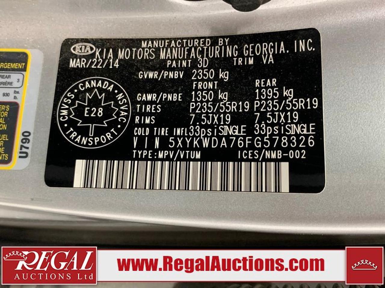 14654856.830291826
