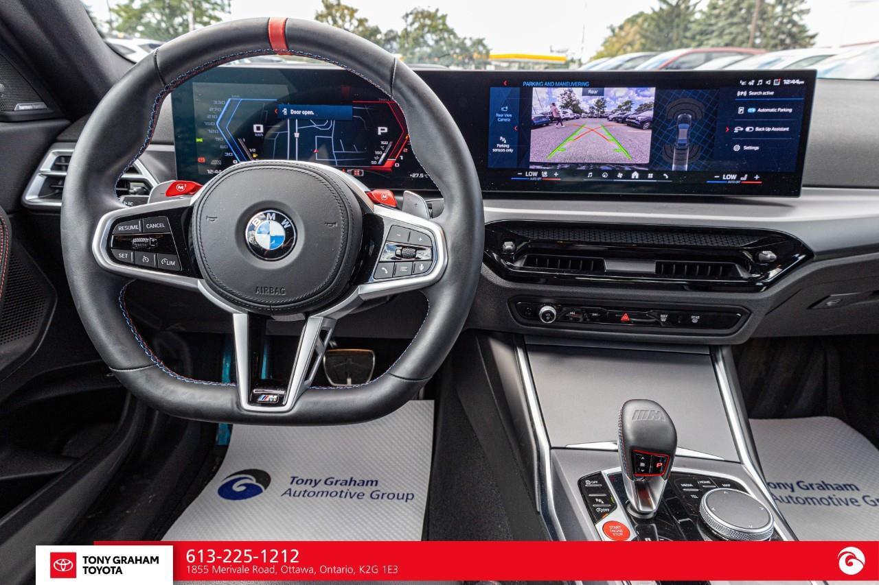 2026 BMW M2  Photo