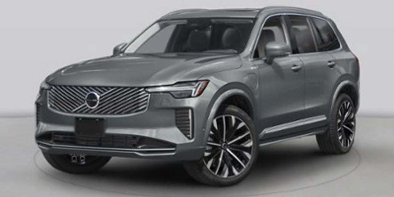 This Volvo XC90 Plug-In Hybrid boasts a Intercooled Turbo Gas/Electric I-4 2.0 L/120 engine powering this Automatic transmission. WHEELS: 22 7-DOUBLE SPOKE BLACK DIAMOND CUT ALLOY -inc: Tires: 275/35R22, VAPOUR GREY METALLIC, REAR MUD FLAPS.*This Volvo XC90 Plug-In Hybrid Comes Equipped with These Options *REAR CAMERA WASHER, CHARCOAL, NAPPA LEATHER UPHOLSTERY, Wireless Phone Connectivity, Window Grid Diversity Antenna, Wheels: 21 5-Multi Spoke Black Diamond Cut Alloy, Voice Activated Dual Zone Front And Rear Automatic Air Conditioning, Valet Function, Trip Computer, Transmission: 8-Speed Geartronic Automatic -inc: start/stop and adaptive shift, Transmission w/Driver Selectable Mode, Geartronic Sequential Shift Control and Oil Cooler.* Stop By Today *For a must-own Volvo XC90 Plug-In Hybrid come see us at Volvo of Halifax, 300 Susie Lake Crescent , Halifax, NS B3S0G4. Just minutes away!