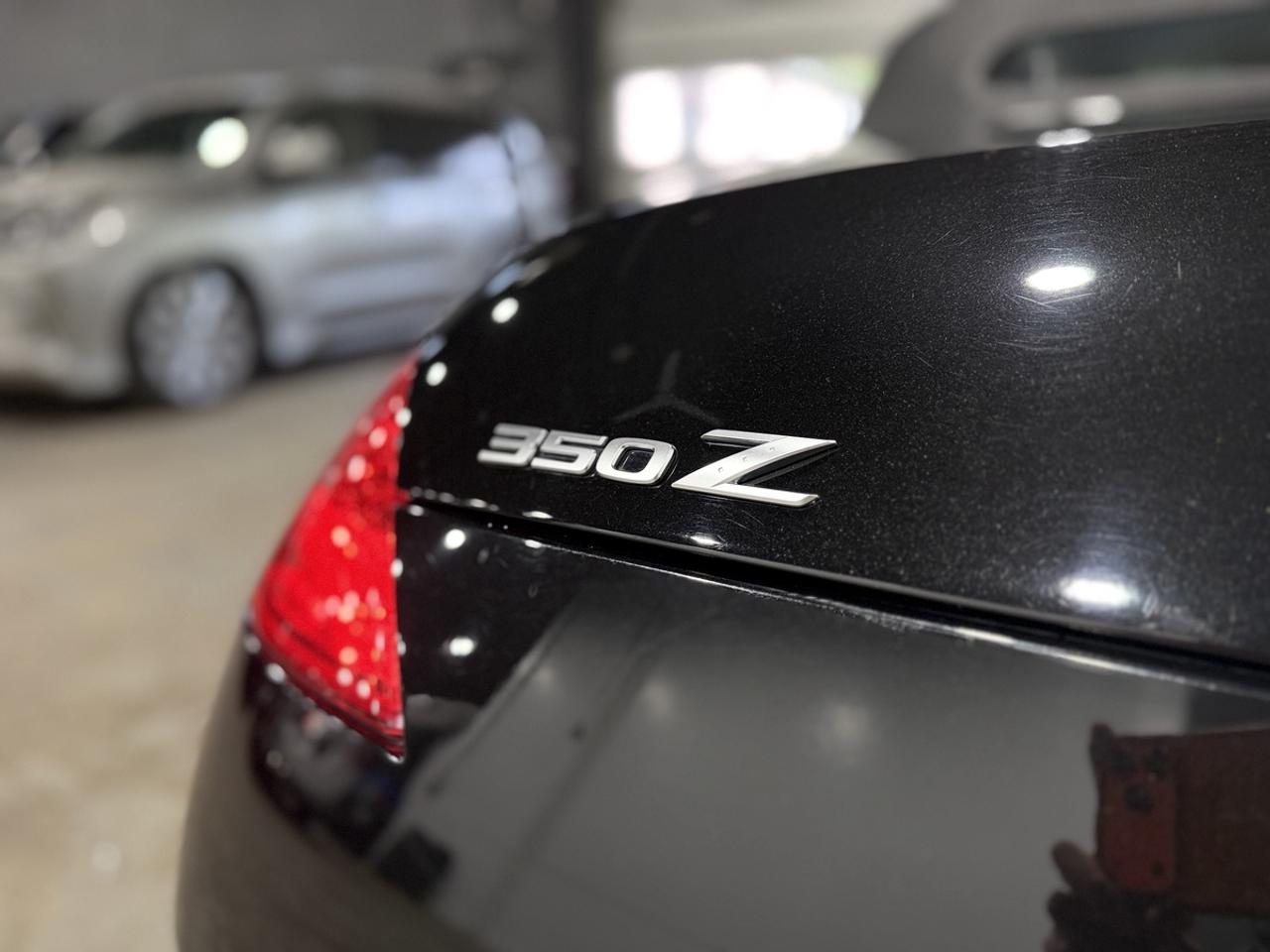 2009 Nissan 350Z Grand Touring Photo