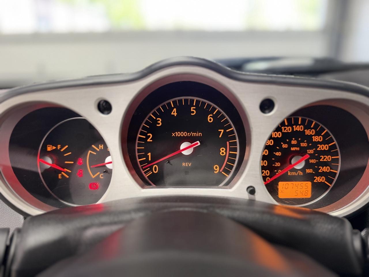 2009 Nissan 350Z Grand Touring Photo