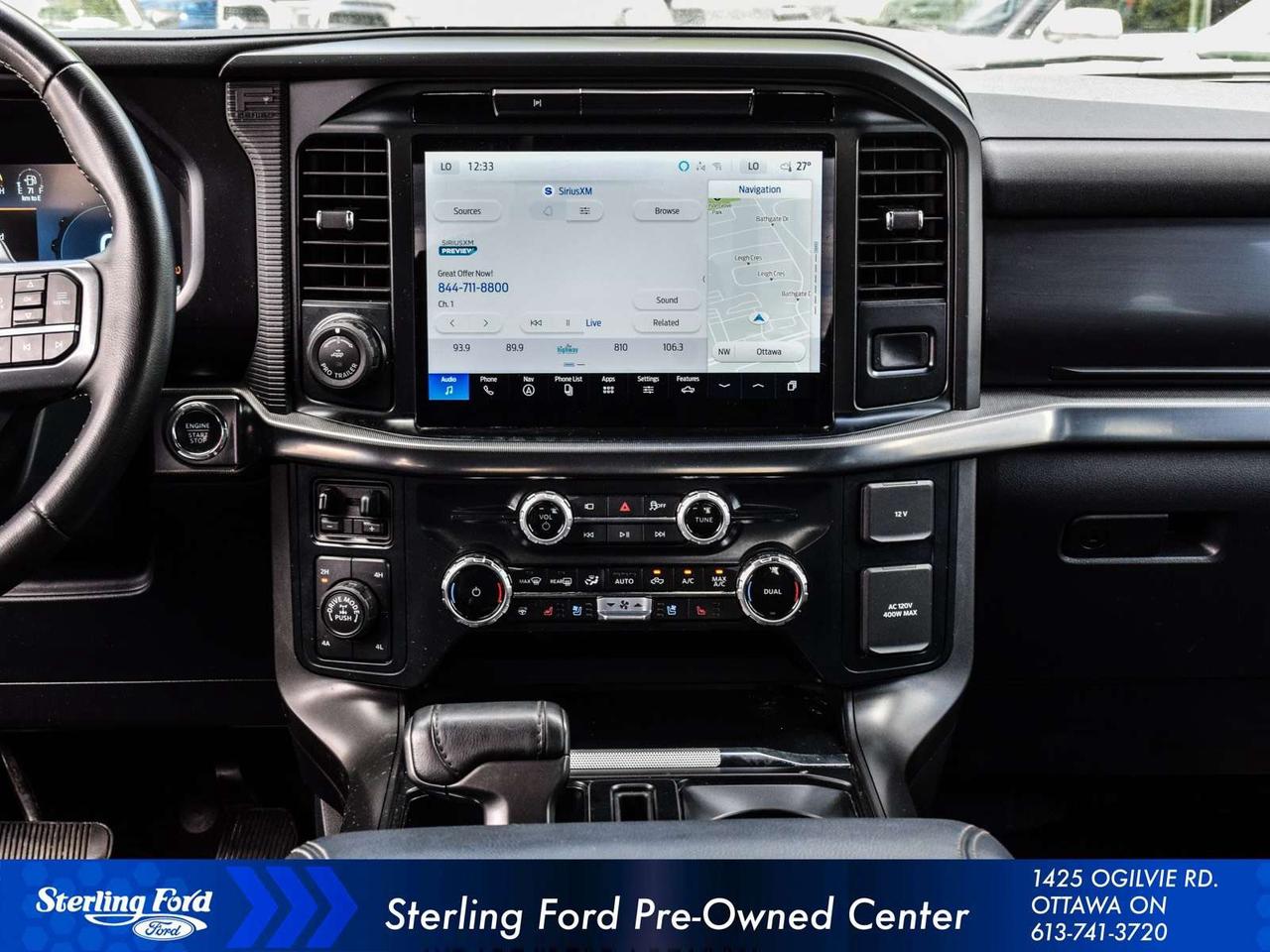 2025 Ford F-150 Lariat Photo