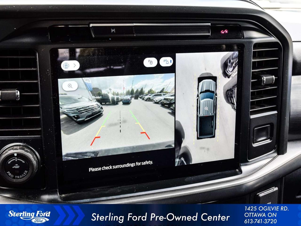2025 Ford F-150 Lariat Photo