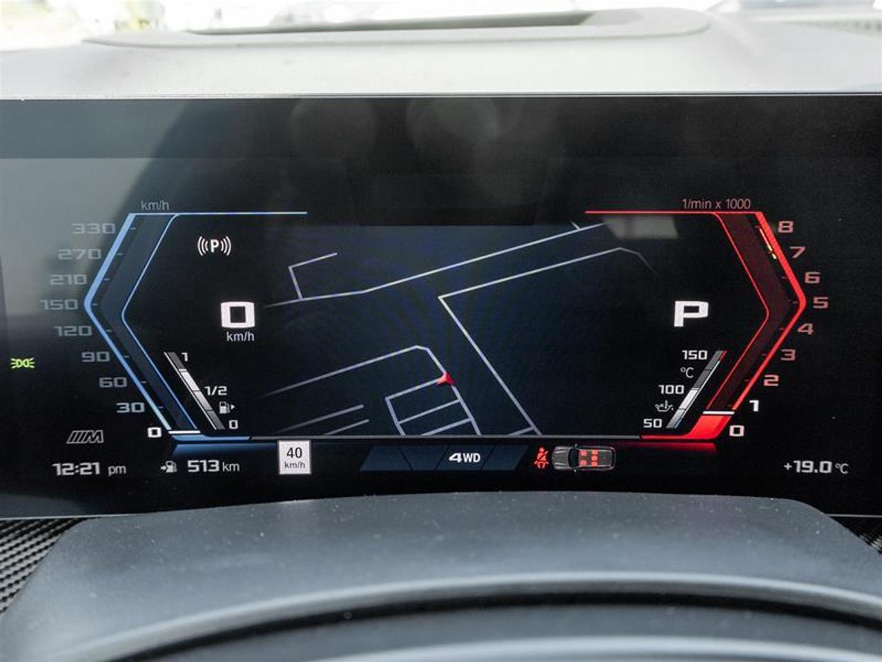 2026 BMW X5 M Competition 4dr All-Wheel Drive Sports Activity Vehicle Photo