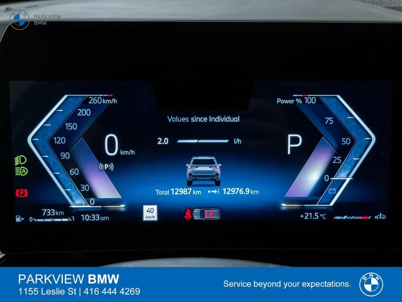 2026 BMW X1 xDrive28i 4dr All-wheel Drive Sports Activity Vehicle Photo